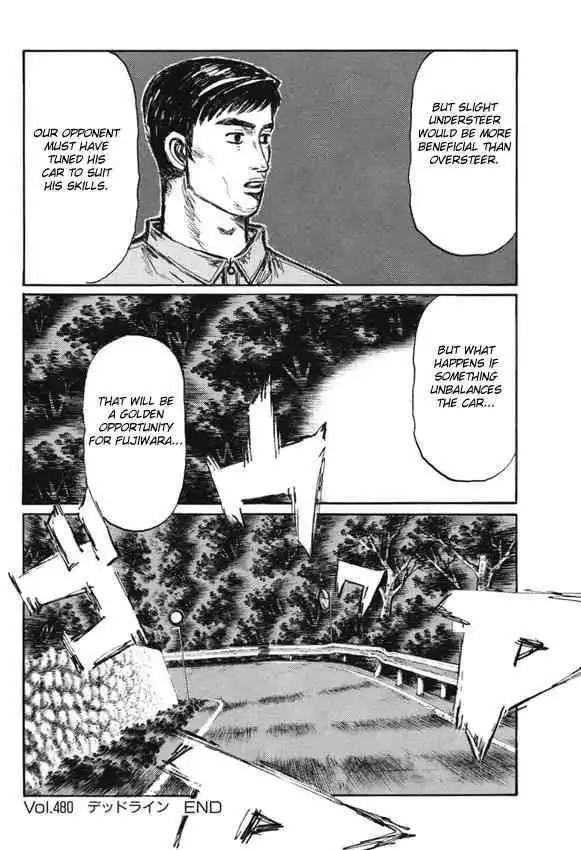 Initial D Chapter 480 7